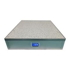 THA2主動減振器